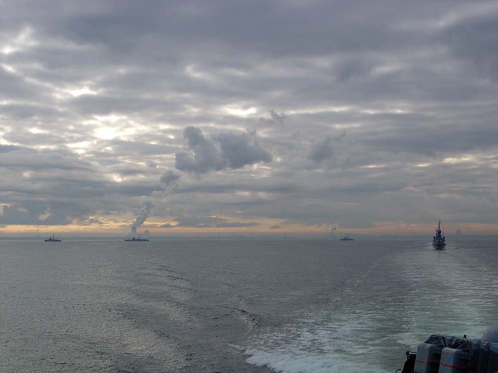 Skyline Rostock